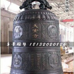 銅鐘,寺廟大型銅鐘