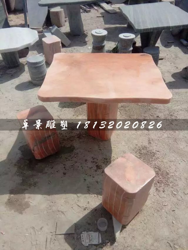 晚霞紅桌椅石雕,公園桌椅石雕 (2)