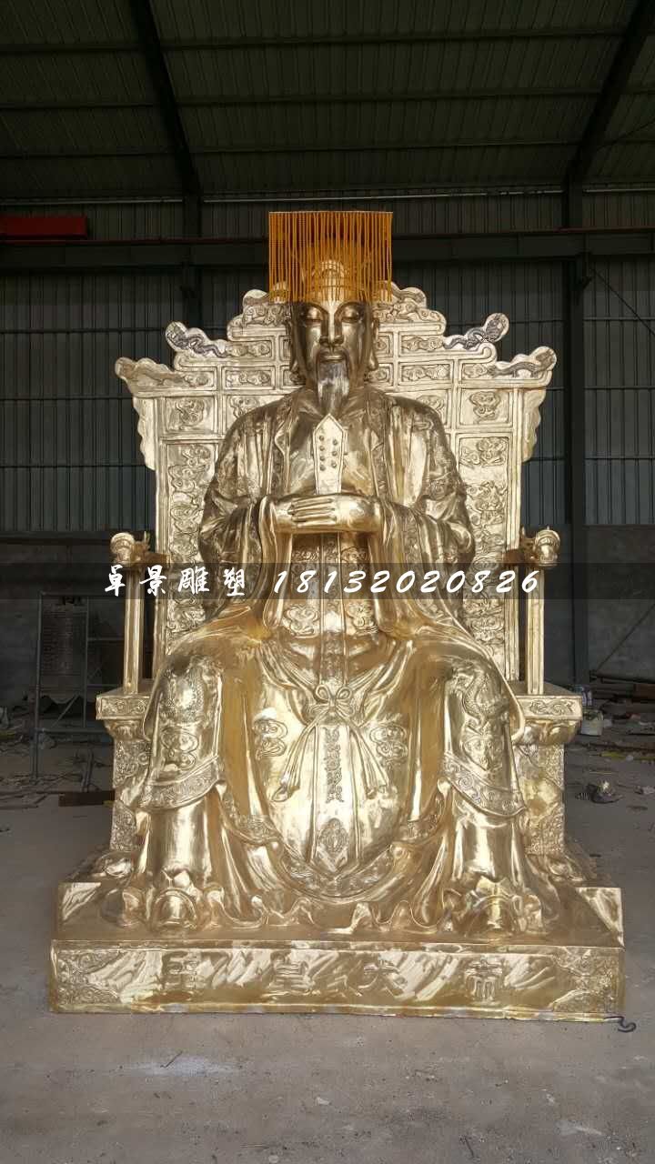 玉皇大帝雕塑,寺廟神仙銅雕