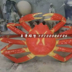 螃蟹雕塑，玻璃鋼仿真動物