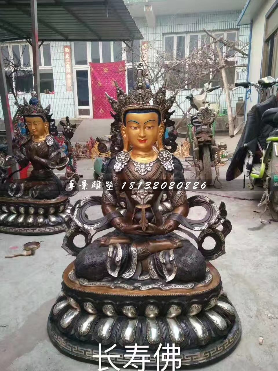 長(zhǎng)壽佛銅雕,寺廟銅佛像