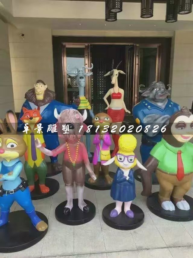 玻璃鋼瘋狂動物城雕塑,玻璃鋼卡通雕塑 (1)