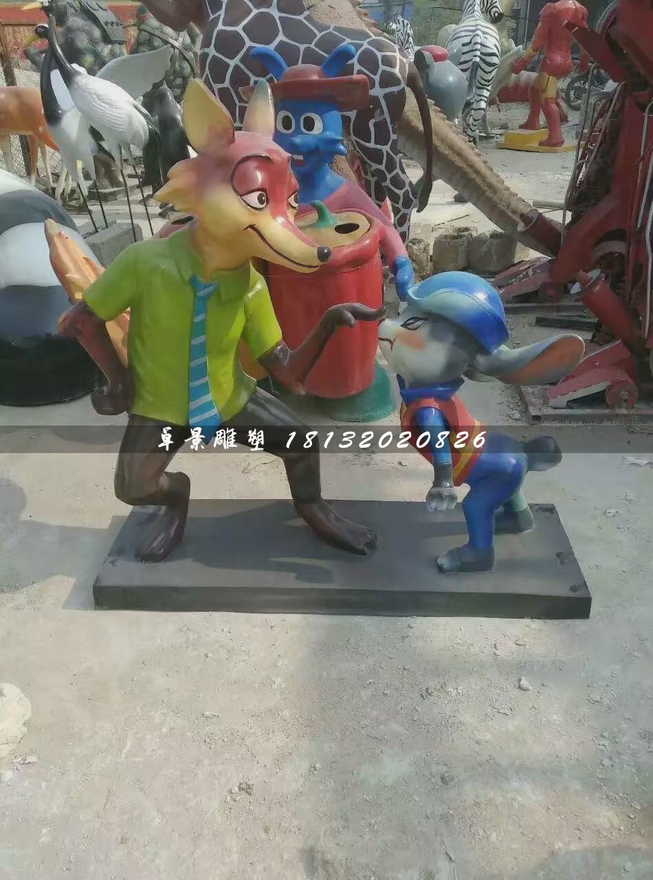 玻璃鋼瘋狂動物城雕塑,玻璃鋼卡通雕塑 (2)