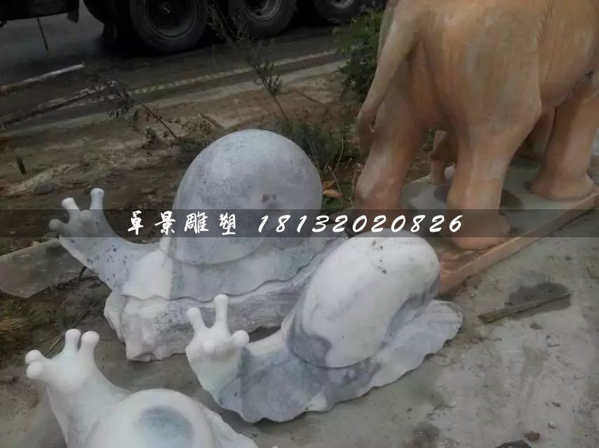 大理石蝸牛雕塑,公園動物石雕 (2)