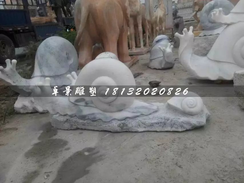 大理石蝸牛雕塑,公園動物石雕 (3)