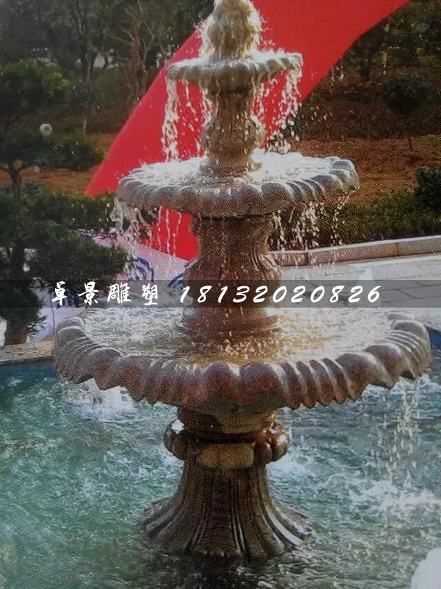 三層噴泉石雕,晚霞紅跌水盆