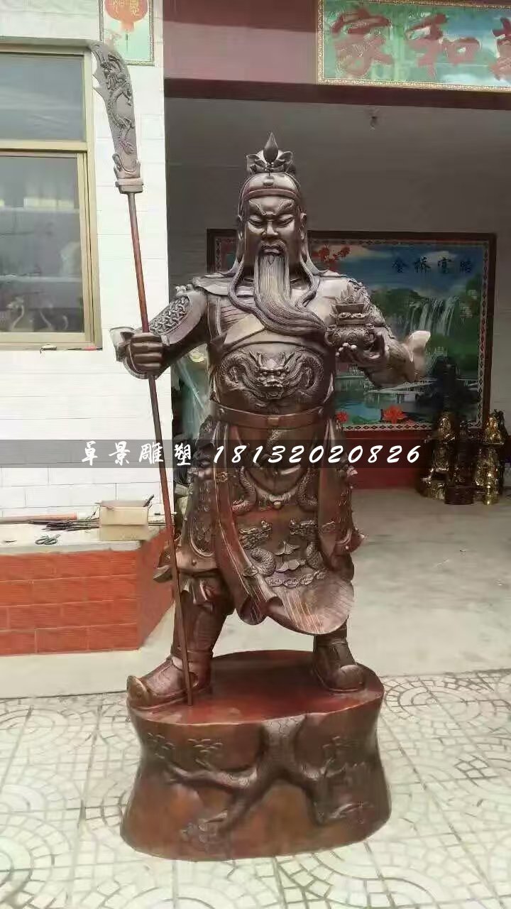 立式銅關公,持刀關公雕塑