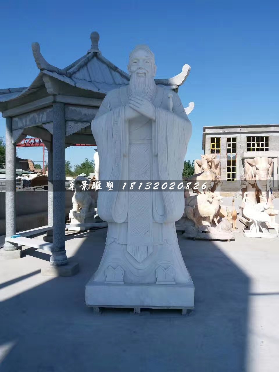 孔子石雕,大理石孔子雕塑