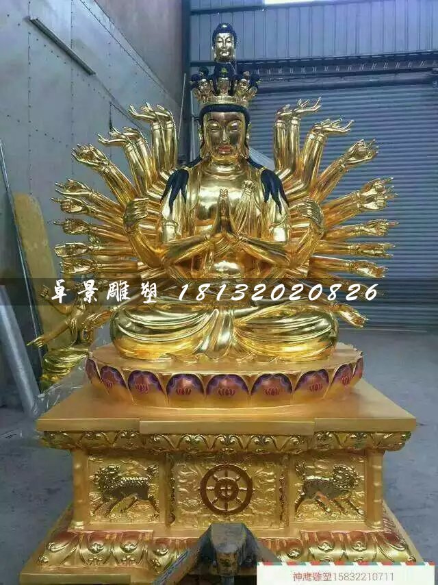 千手觀音雕塑,貼金銅觀音