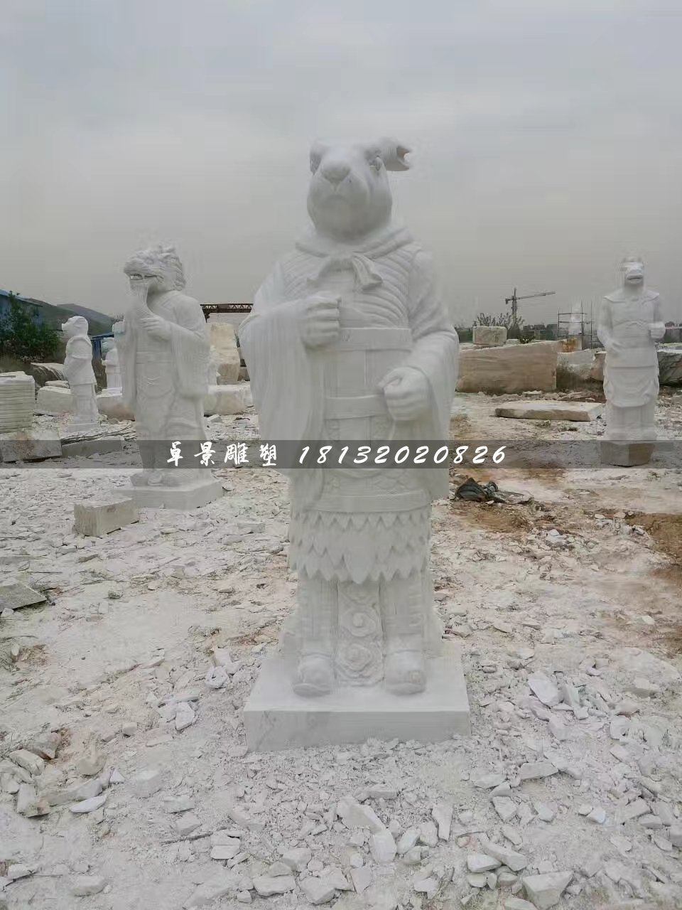 十二生肖石雕,漢白玉獸首人身石雕 (6)