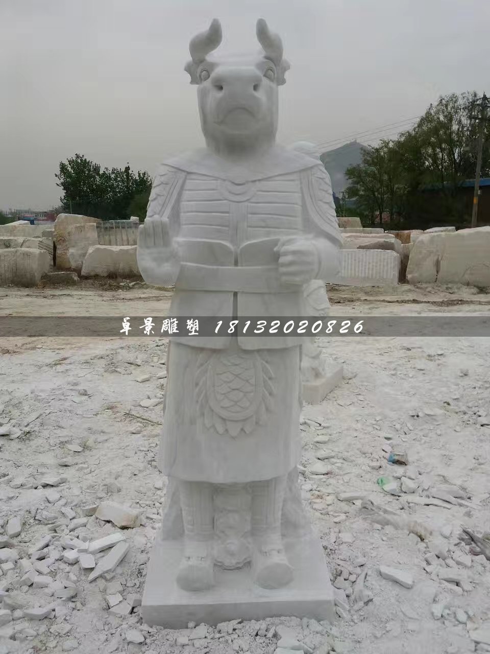十二生肖石雕,漢白玉獸首人身石雕 (4)