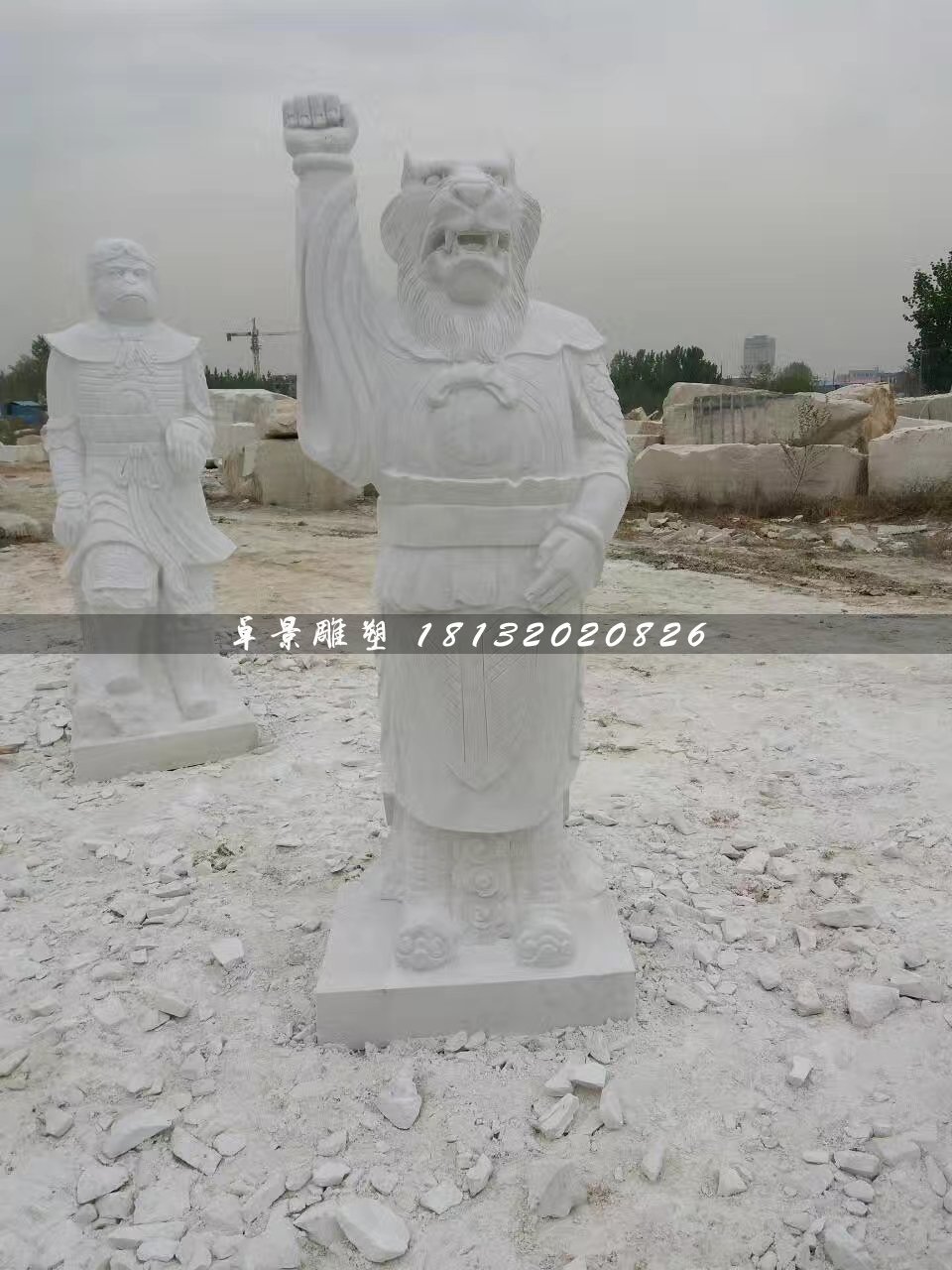 十二生肖石雕,漢白玉獸首人身石雕 (5)