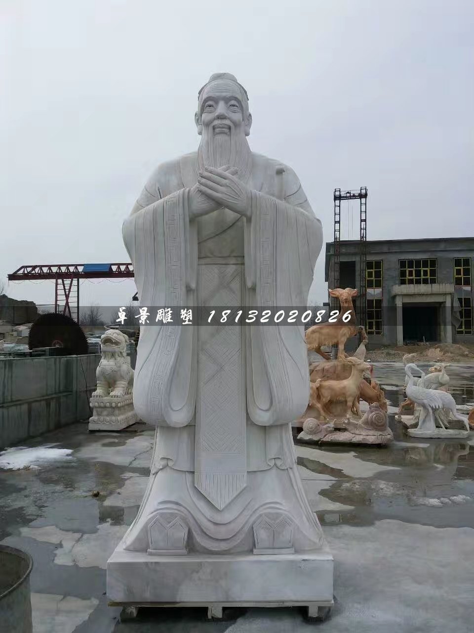石雕孔子,大理石古代名人石雕 (1)