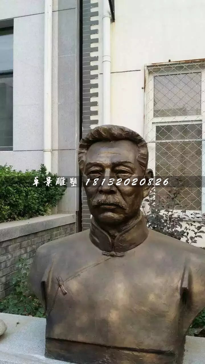 魯迅胸像銅雕,廣場名人銅雕