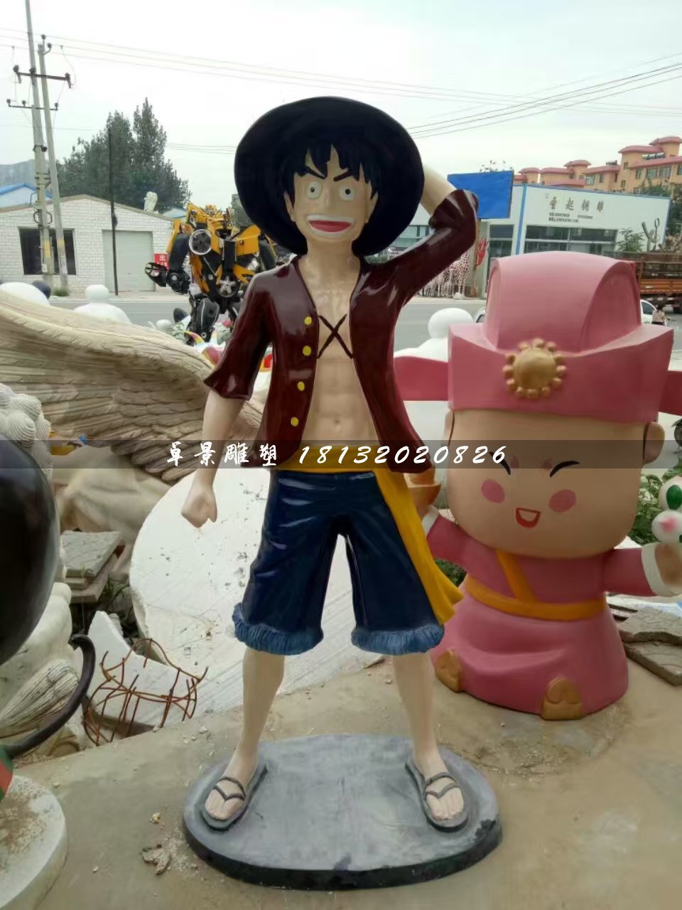 路飛雕塑,玻璃鋼卡通人物雕塑