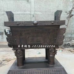 銅鼎雕塑,鼎盛鼎