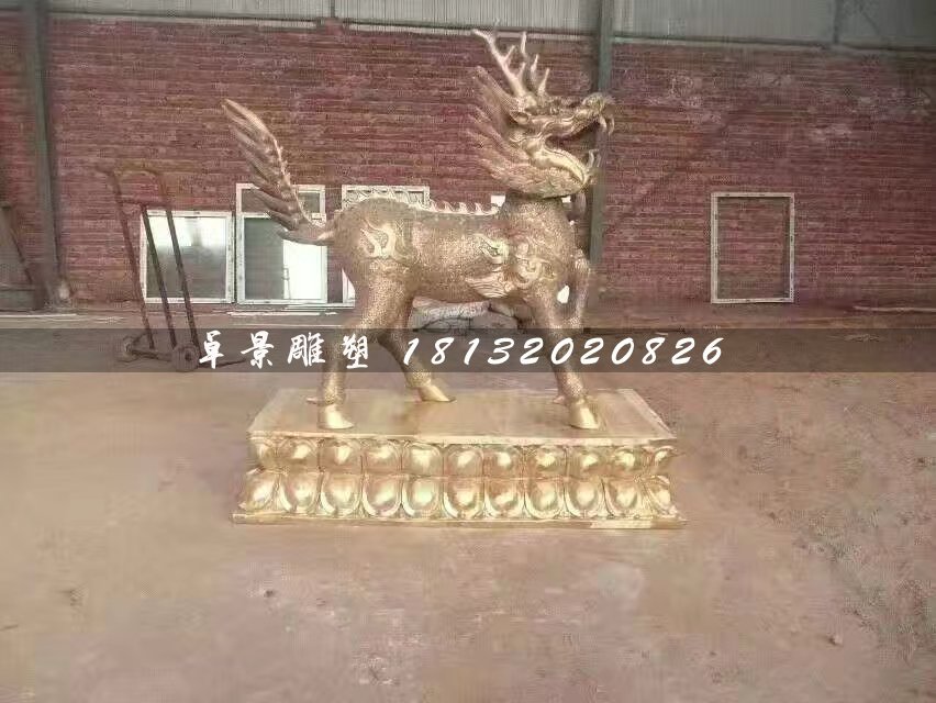 銅麒麟,廣場神獸銅雕