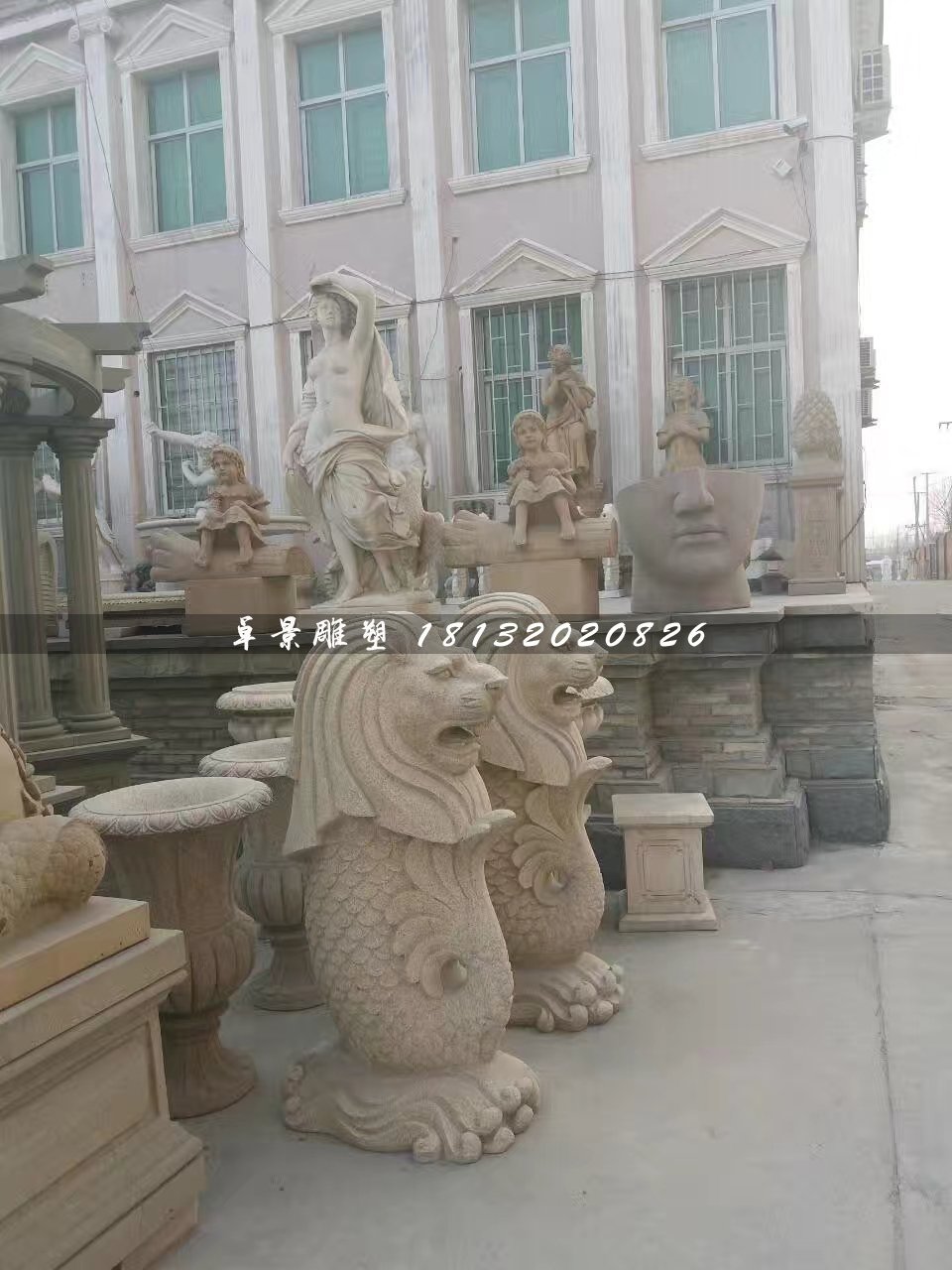 魚尾獅石雕,砂巖魚尾獅