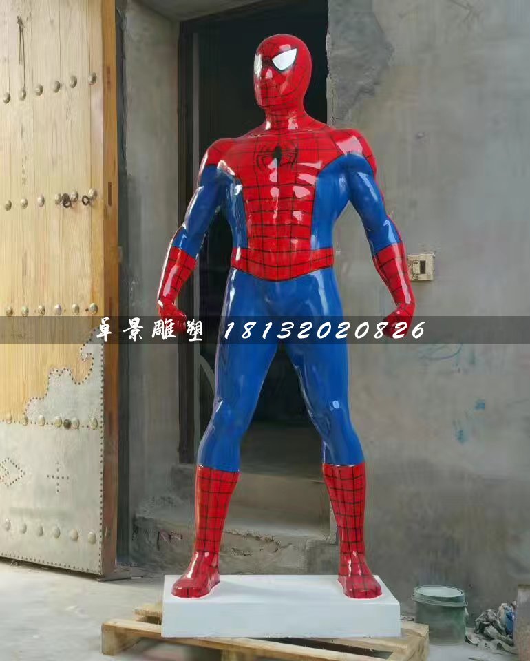 蜘蛛俠雕塑,玻璃鋼仿真雕塑 (1)