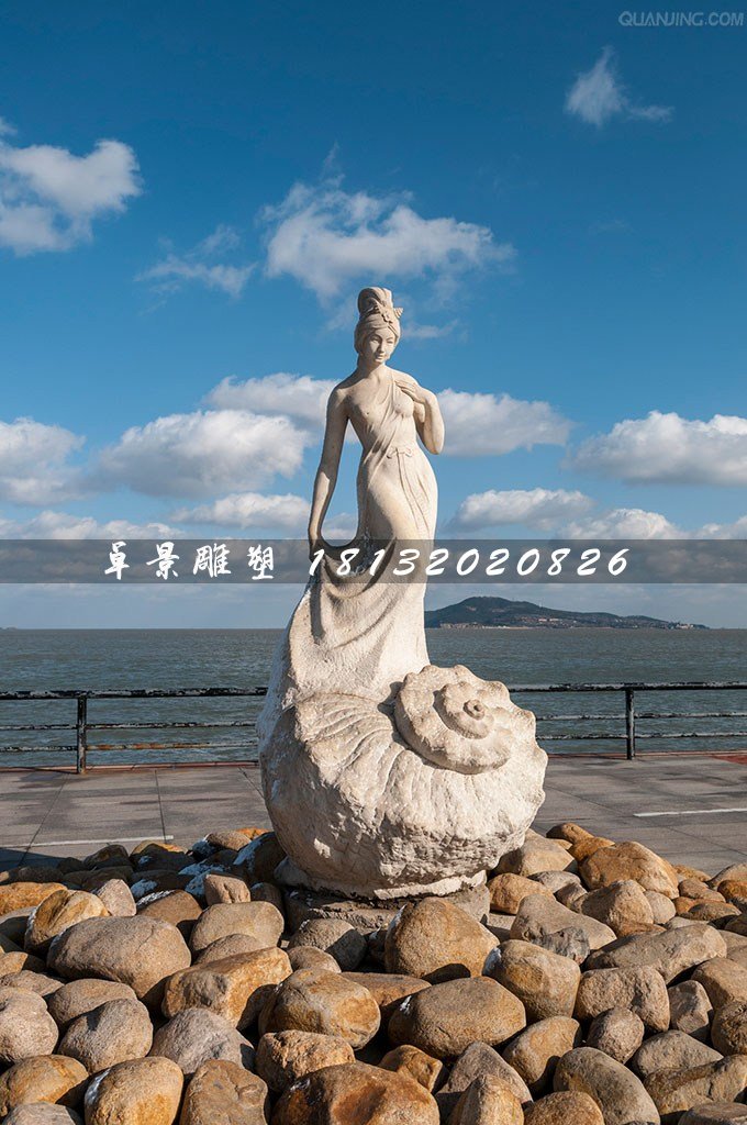 海螺姑娘石雕，海邊古代人物石雕 (1)
