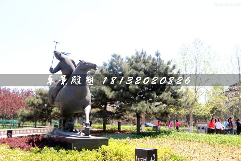 馬球銅雕,公園古代人物銅雕