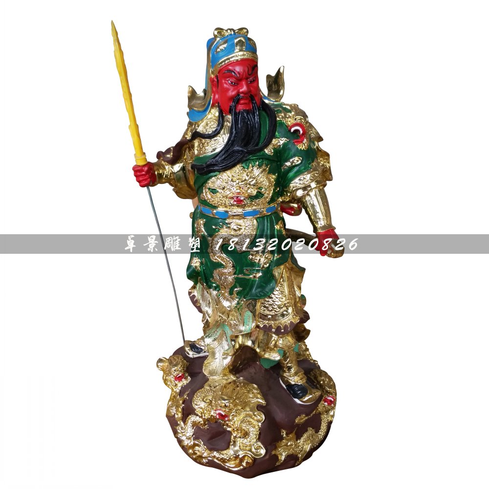彩繪關公,玻璃鋼武財神雕塑