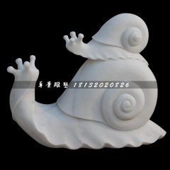 漢白玉蝸牛，公園母子蝸牛