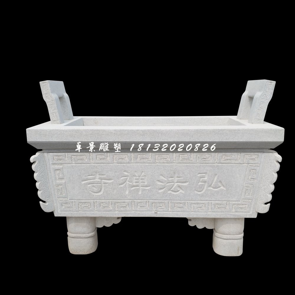 寺廟香爐石雕,方形石香爐