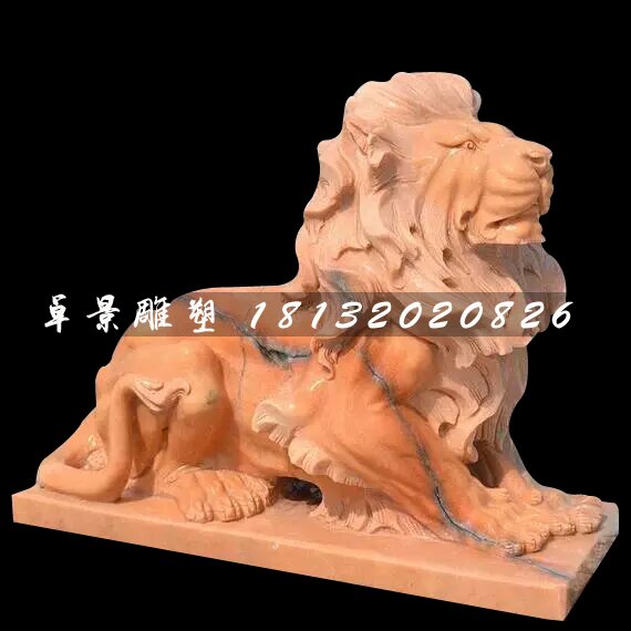 晚霞紅石獅子雕塑,西洋獅子石雕
