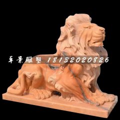 晚霞紅石獅子雕塑，西洋獅石雕