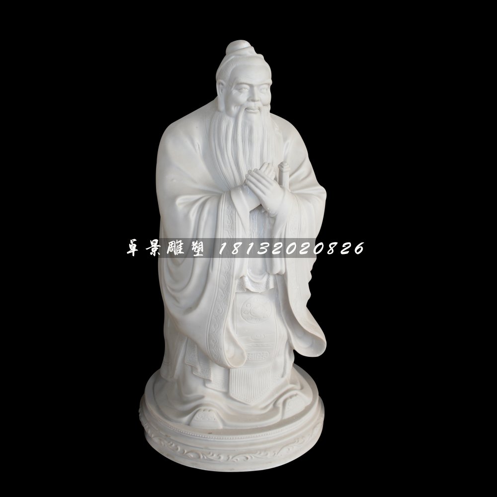 漢白玉老子石雕,古代名人石雕