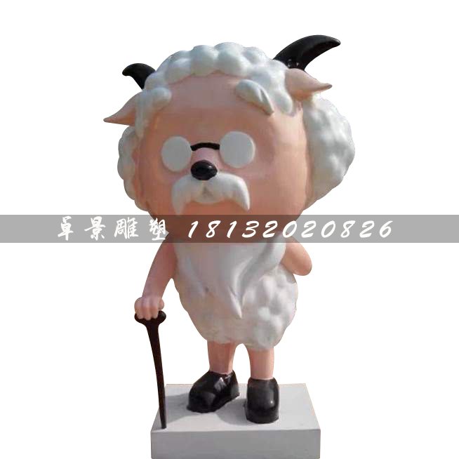 慢羊羊雕塑,玻璃鋼卡通雕塑