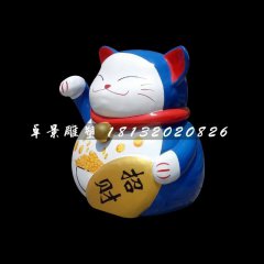 卡通招財貓雕塑，玻璃鋼卡通雕塑
