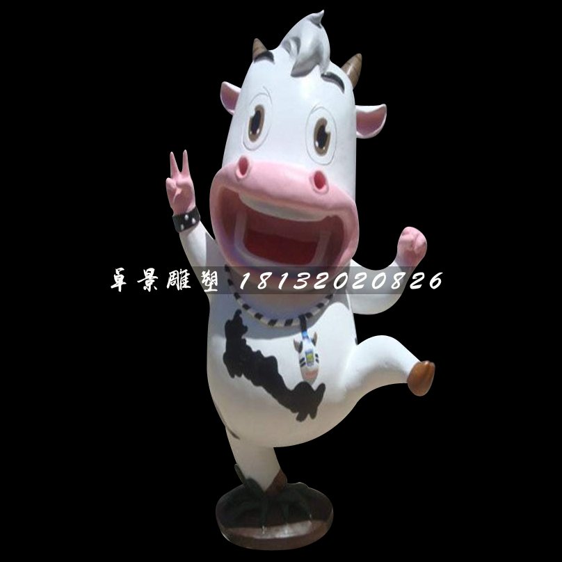 卡通小奶牛雕塑,玻璃鋼卡通動物