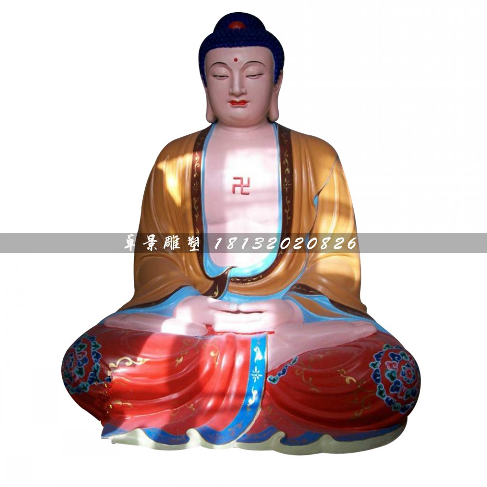玻璃鋼坐式如來佛雕塑,玻璃鋼彩繪佛像雕塑 (1)