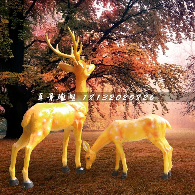 公園梅花鹿雕塑,玻璃鋼動物 (2)