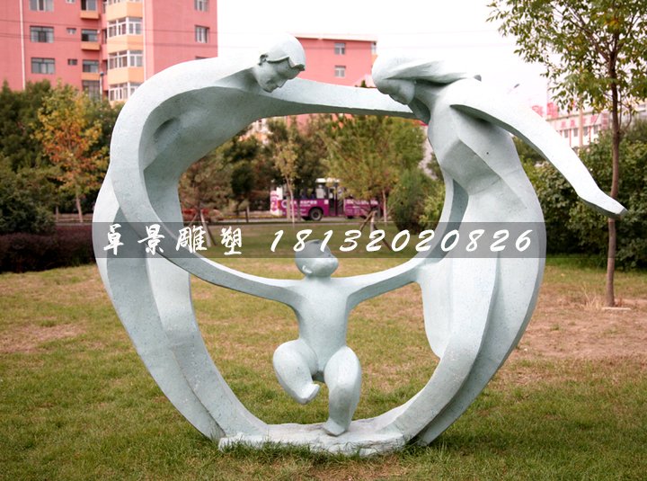 抽象人物石雕,公園天倫之樂石雕