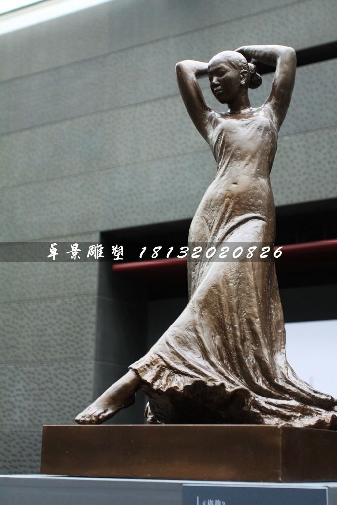 舞韻銅雕,美女跳舞銅雕