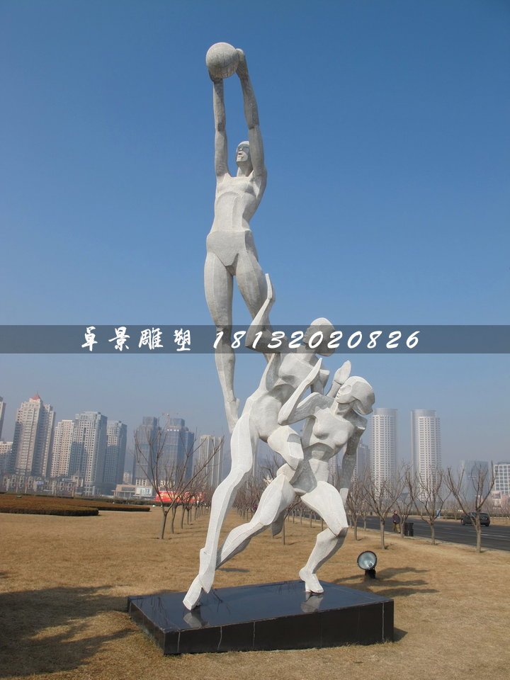 投籃雕塑,不銹鋼運動雕塑 (1)