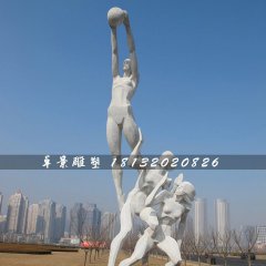 投籃雕塑,不銹鋼運動雕塑