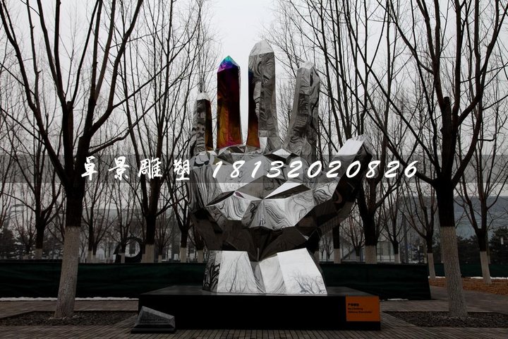 五指山雕塑,不銹鋼手掌雕塑