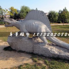 恐龍石雕,公園動物石雕