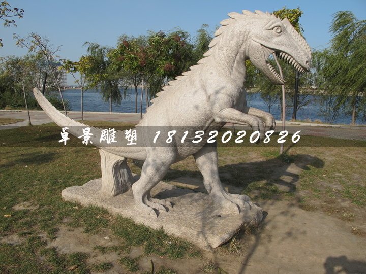 恐龍石雕,公園動物石雕 (2)