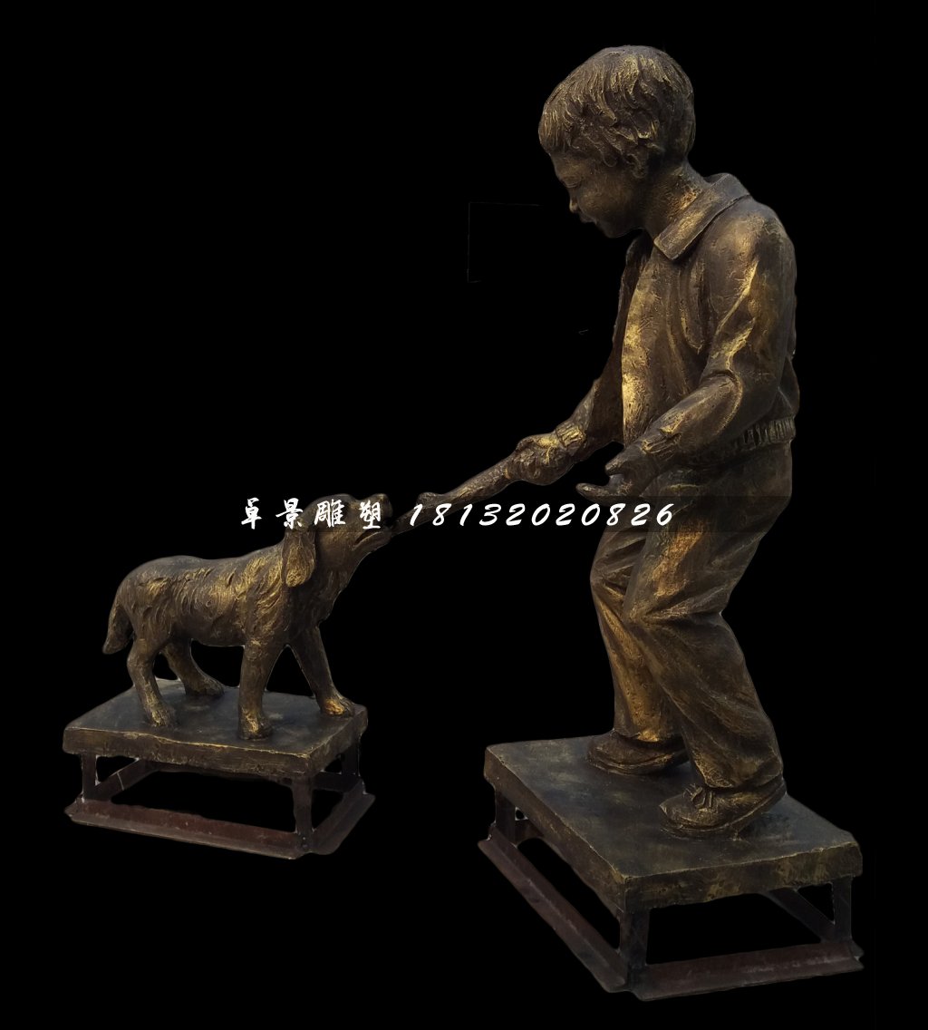 小孩喂狗銅雕，公園小品銅雕 (1)
