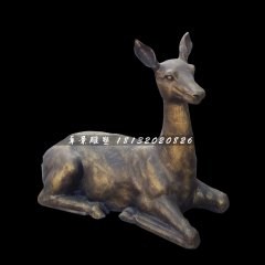 臥著的小鹿銅雕，公園動(dòng)物銅雕