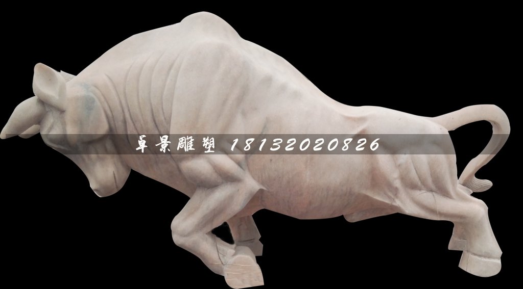 晚霞紅開荒牛雕塑,廣場石雕牛 (1)
