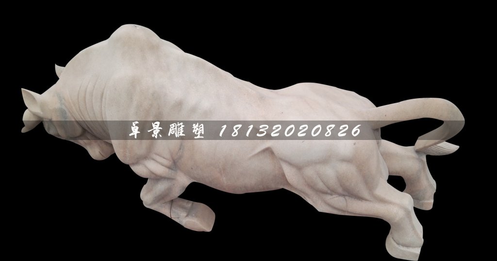 晚霞紅開荒牛雕塑,廣場石雕牛 (2)