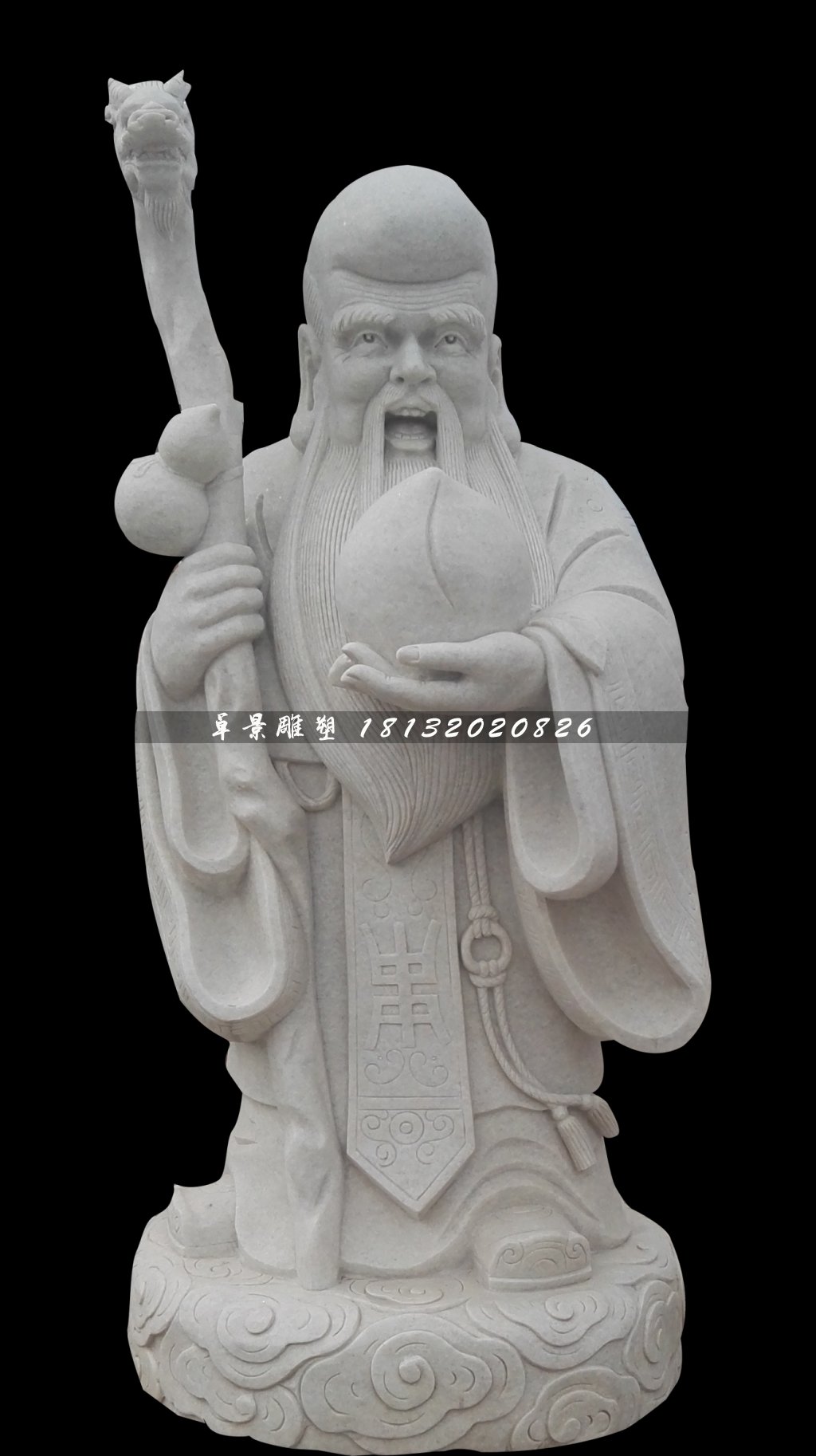 南極仙翁石雕,漢白玉神仙雕塑 (2)