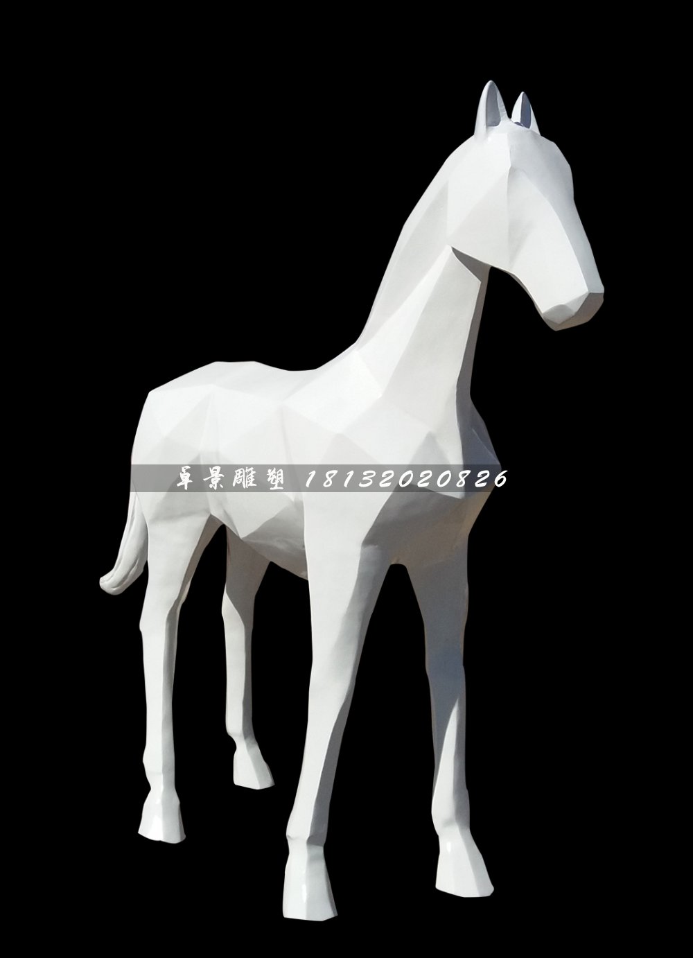 抽象馬雕塑,玻璃鋼白馬雕塑 (1)