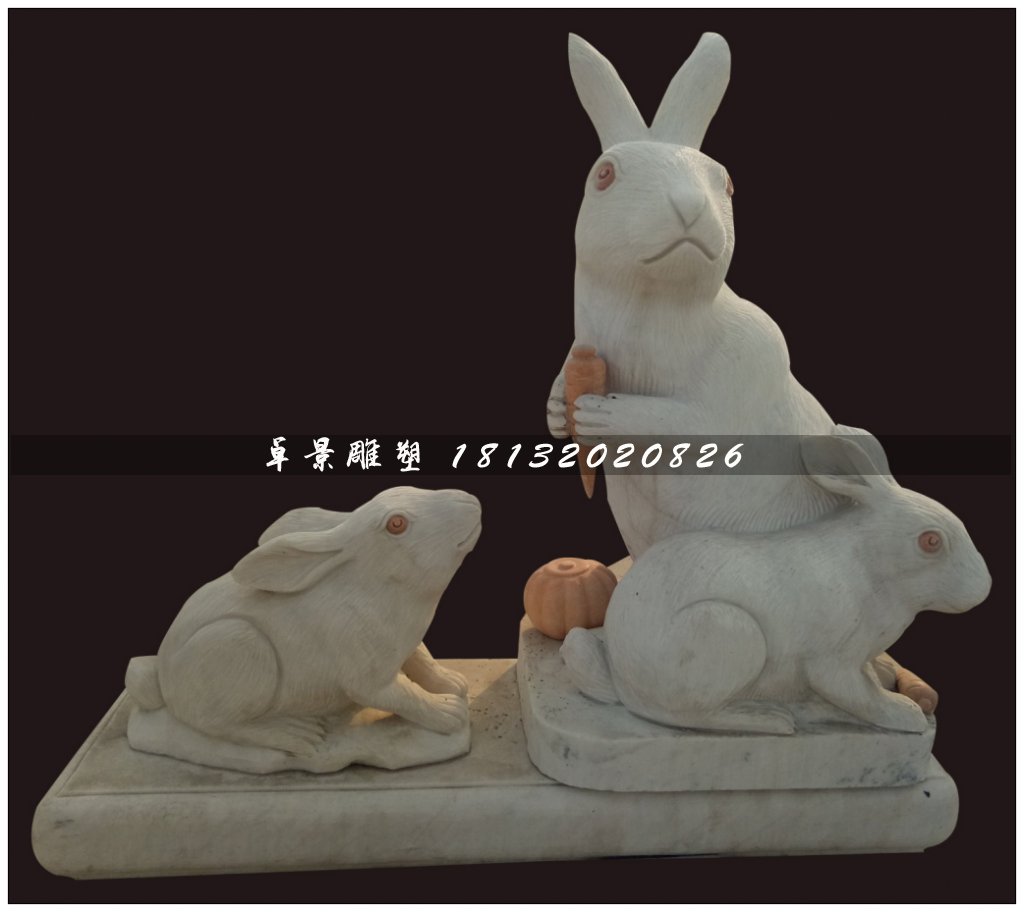 小白兔吃胡蘿卜石雕,公園動物石雕